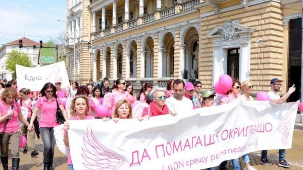 Над 1500 души се включиха в Окриляващия поход на AVON