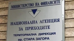 Изтича срокът за подаване на данъчните декларации