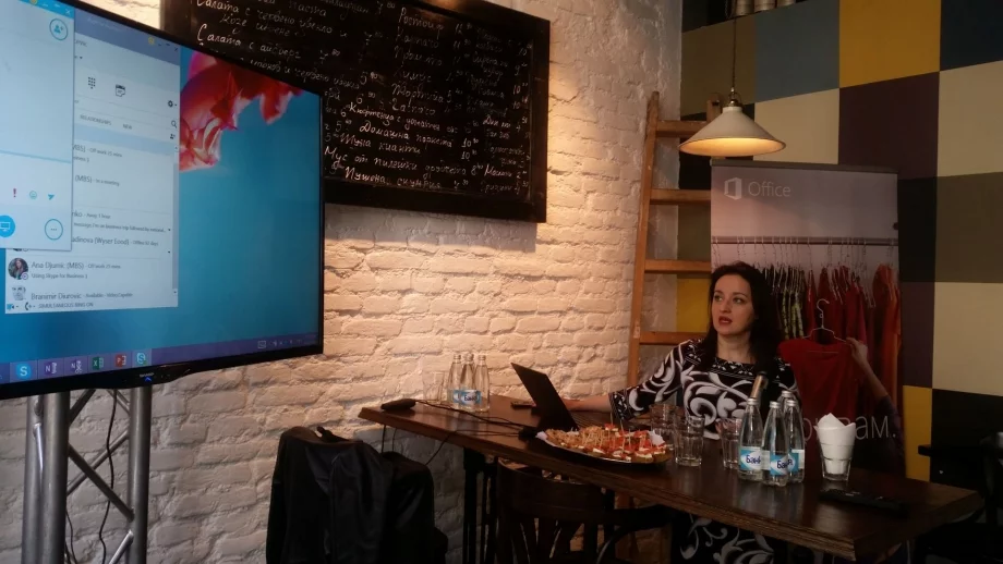 Microsoft обяви старта на Skype for Business