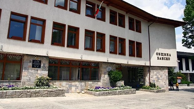 Десетки хотели в Банско трябва да подновят категоризациите си 