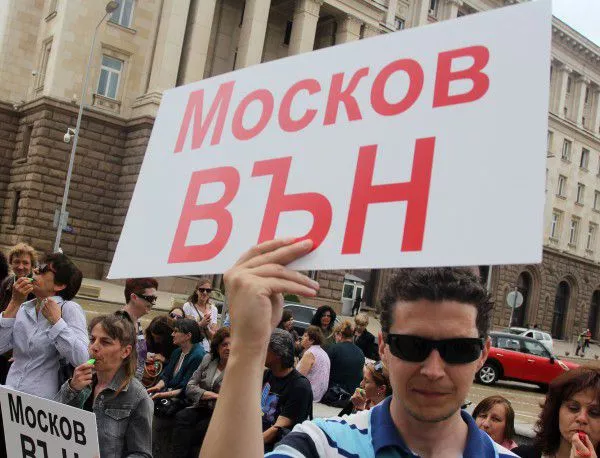    Болни от рак питат министър Москов: За кого се грижи новата Наредба на МЗ?