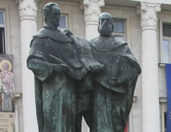 На 24 май Балчик открива паметник на Кирил и Методий 