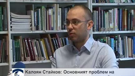 К. Стайков: Излизането на Гърция от еврозоната ще има и положителен ефект за България 