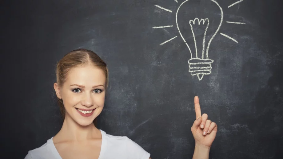 16 неща, които умните хора НЕ правят 