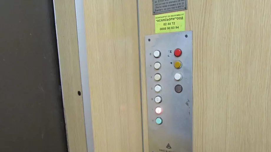 Опасни ли са асансьорите в България?