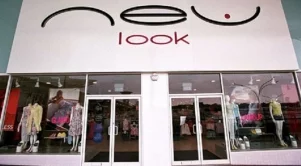 Южноафрикански магнат купи веригата New Look