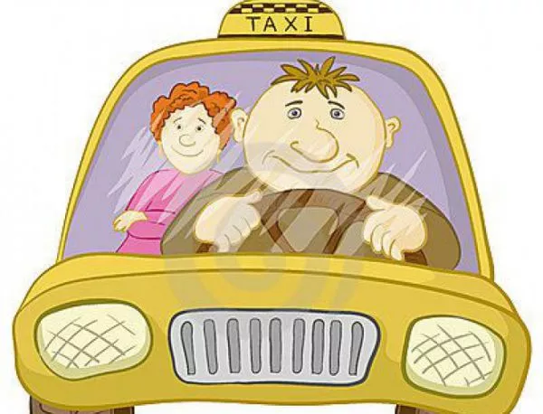 12-те правила на таксиметровия шофьор