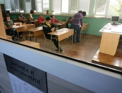 Много свободни места за учители има във Варненско 