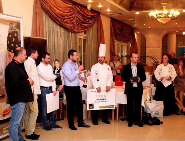Балканската кулинарна купа определи най-добрите готвачи в състезанието „Изкуството на храната в хотела“ 