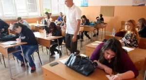 Ученически бисери от матурите през изминалите няколко години