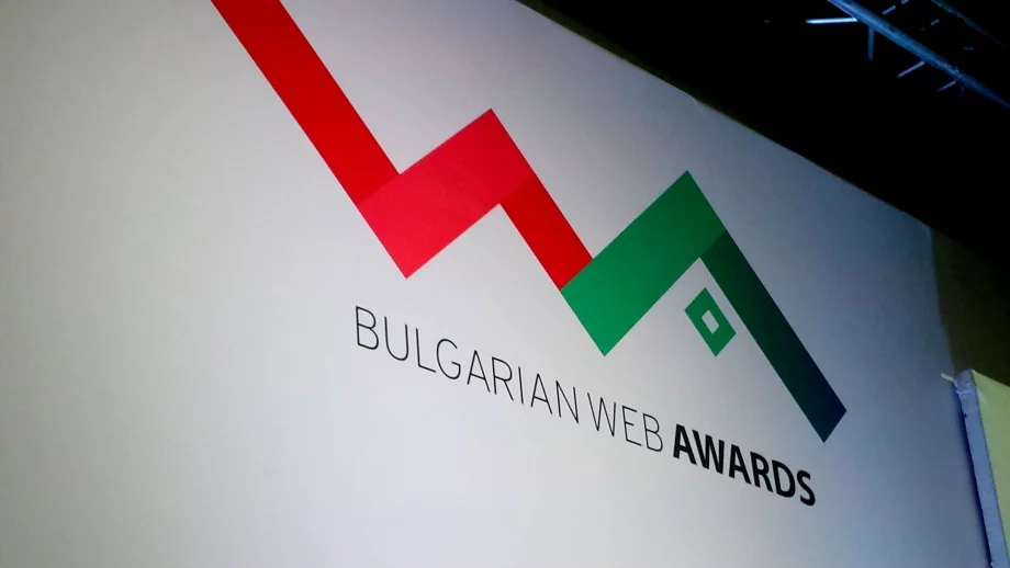 Онлайн услугите трансформират останалите икономически сектори