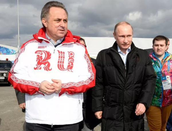 И Путин коментира скандала с ФИФА: САЩ пак се месят в чужди работи