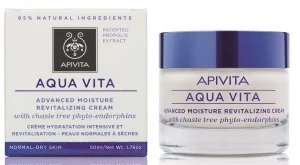 Холистичен крем за интензивна хидратация и защита