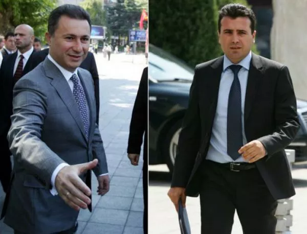 Македонските лидери се разбраха за състава на изборната комисия