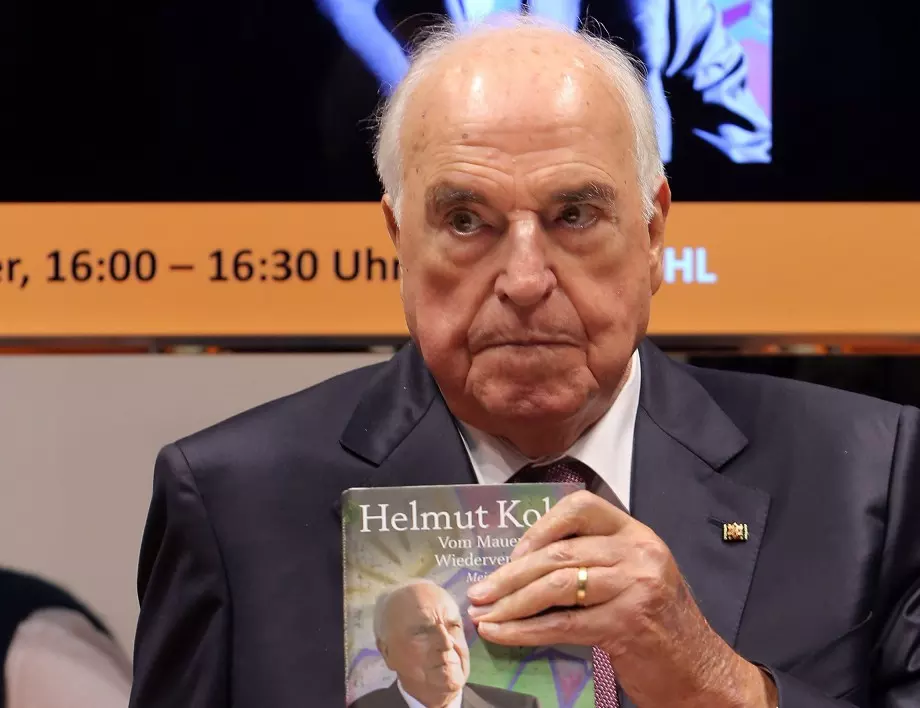 В Германия учредяват фондация "Хелмут Кол"