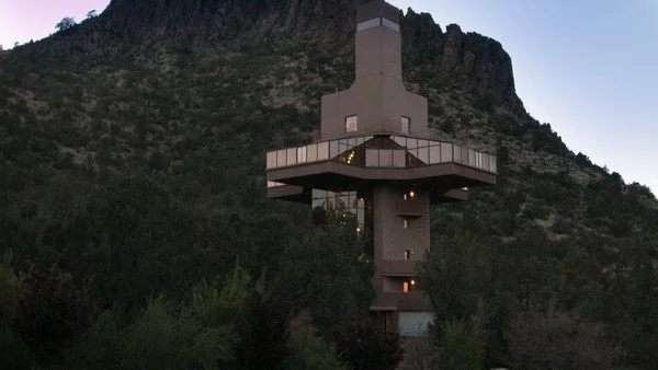 Продава се: Най-високата къща в Щатите