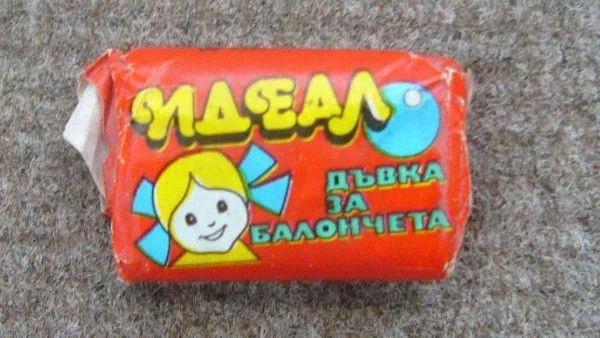 Носталгия по миналото