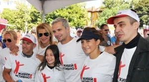 10 години ЖИВЕЙ АКТИВНО!