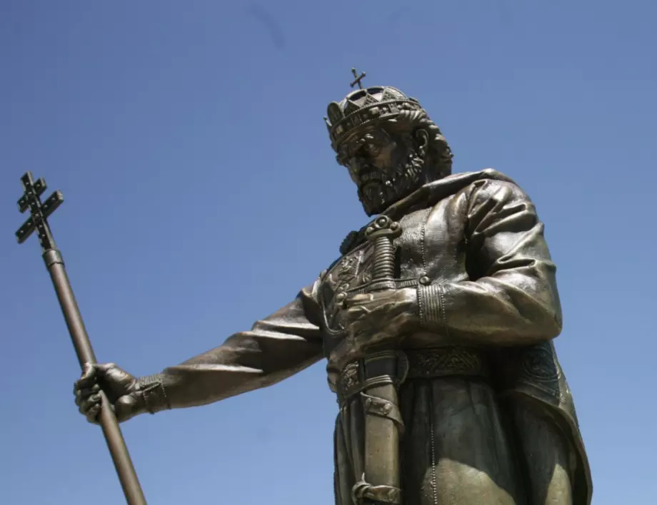 Историческата комисия с голям пробив: Цар Самуил е владетел на българско царство