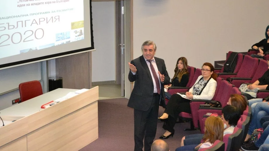 Млади хора дават идеи за развитието на изоставащите региони