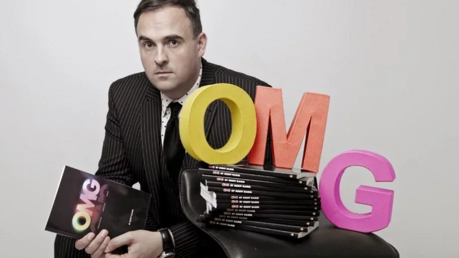 OMG Marketing с Джеф Рам