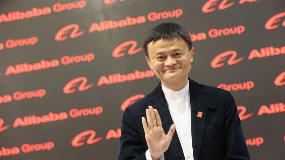 Как Джак Ма подготви Alibaba за бъдещето?