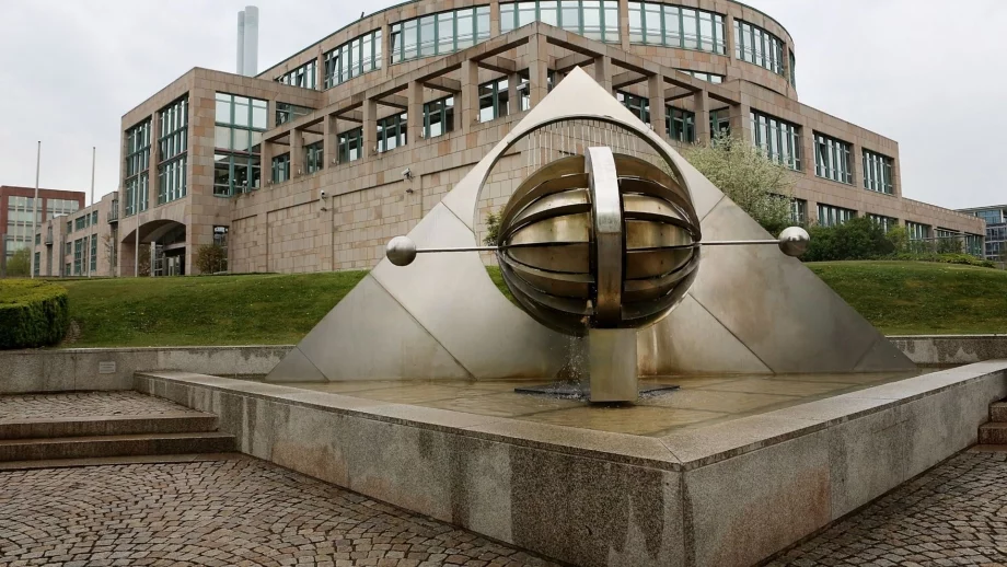 Печалбата на Бундесбанк се срина с милиарди