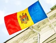 Молдовската полиция откри част от ракета, паднала край украинската граница