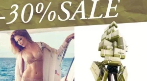  30% намаление на хитови марки