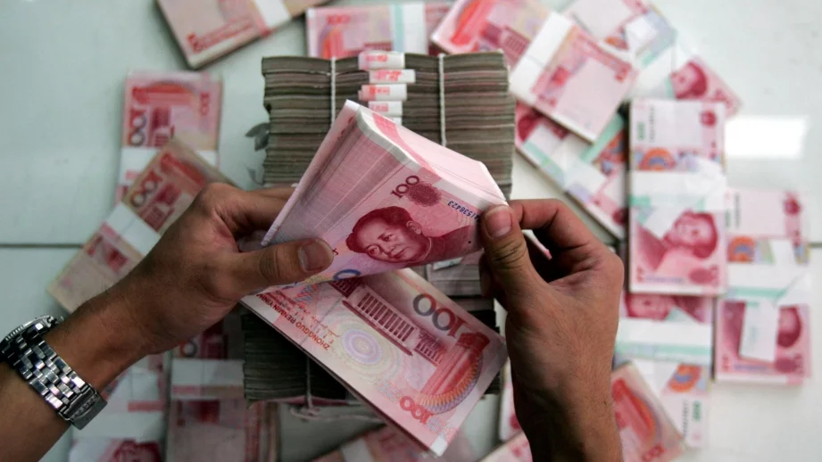 Юанът с 4-годишно дъно 