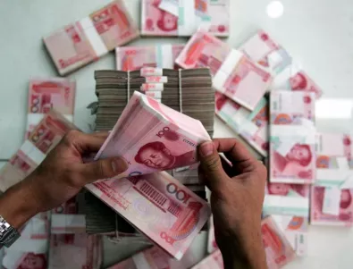 Юанът стана официално международна валута