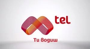 Мтел придоби кабелния оператор blizoo