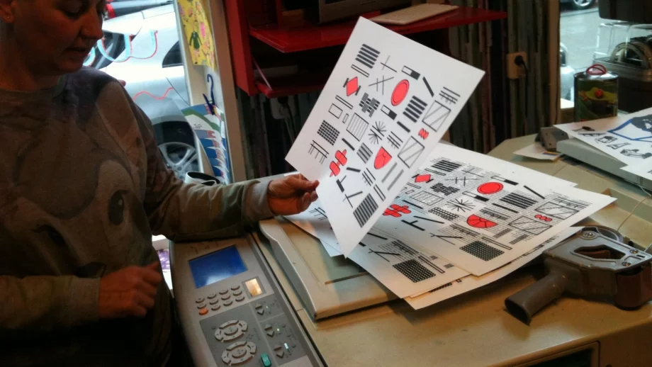 За първи път в София се открива Международна лятна академия за креативно мислене