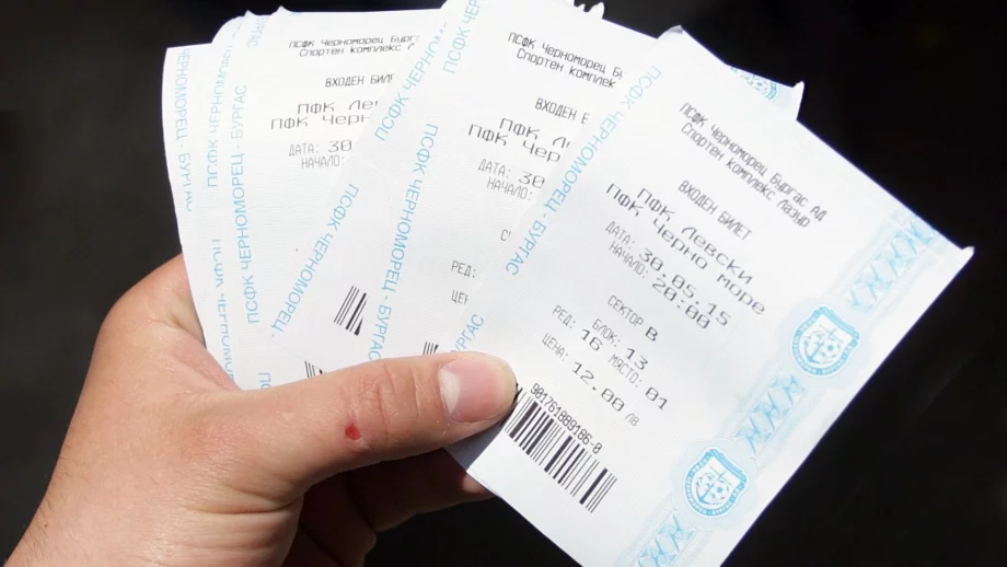 От 21 юли всички билети трябва да са придружени с касови бележки 