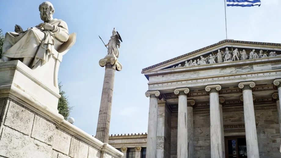 Гърция смъква данъците за фирмите и домакинствата