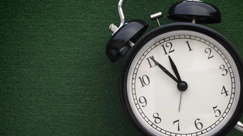 Правилото на 20-те минути