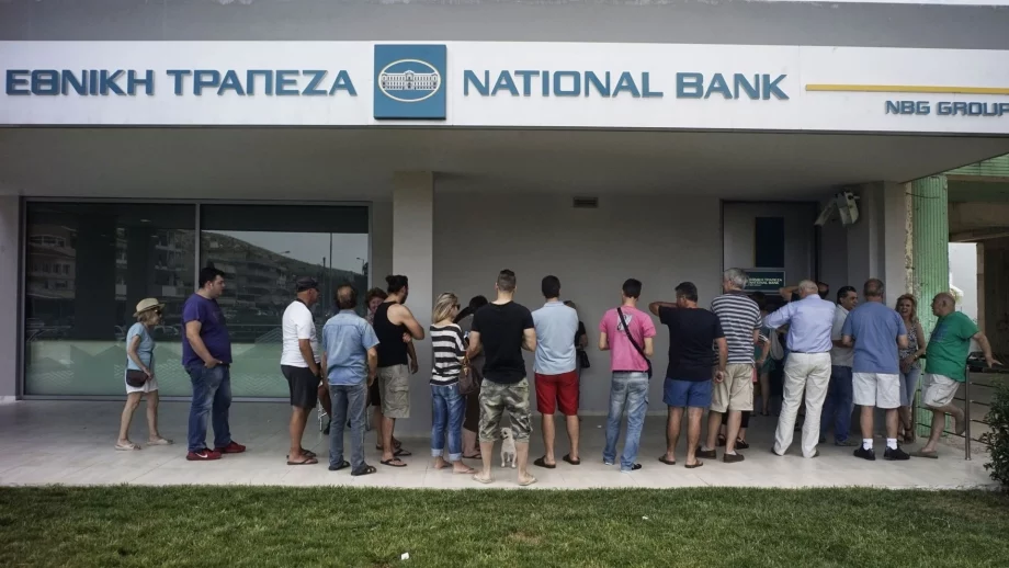 Три бързи урока за българите след гръцката история