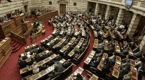 Гръцкият парламент одобри спорните реформи 
