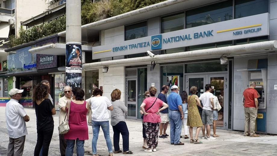 Гръцките банки ще отворят врати за пенсионерите