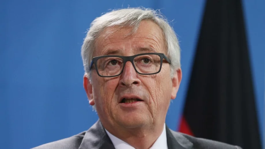 Юнкер призова за незабавно приемане на България и Румъния в Шенген