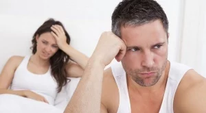 Нещастни с хората, които обичаме