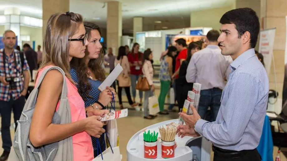 Най-големият форум с кауза "Кариера в България. Защо не?" отново е тук