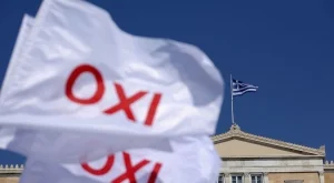 Гърция с нов план за реформа, иска 53 млрд.евро 