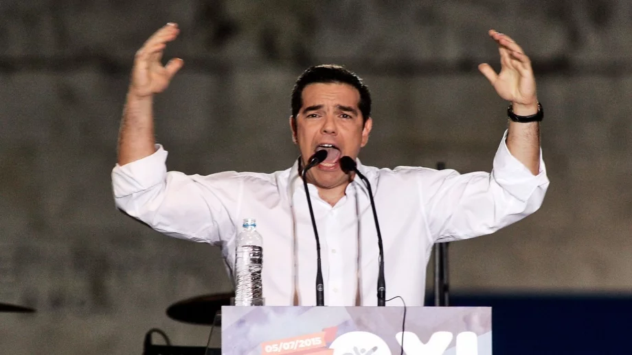 Защо отстъпи Ципрас?