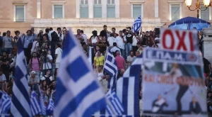 Кризата довела до депресия над половин милион гърци 