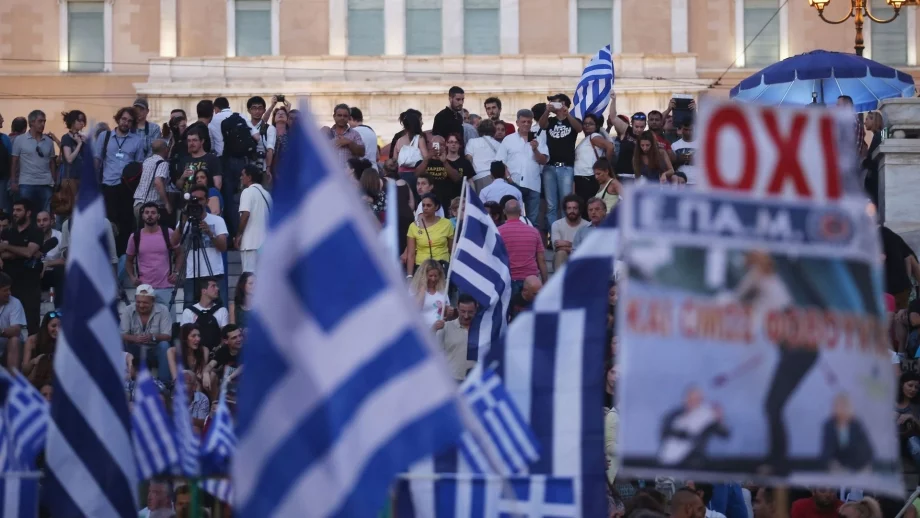 Кризата довела до депресия над половин милион гърци 