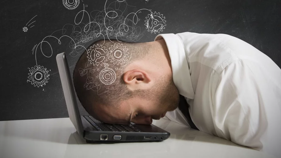 Скритата психология на провала