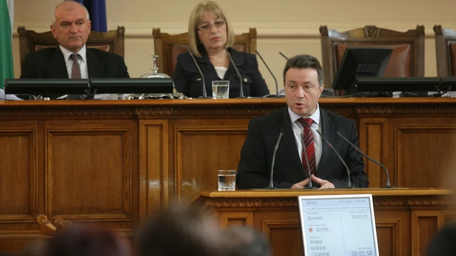 Стоилов: Помагайки на Гърция, помагаме по-скоро на кредиторите ѝ