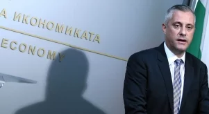 Лукарски: Икономическите проблеми на Турция са възможност за България