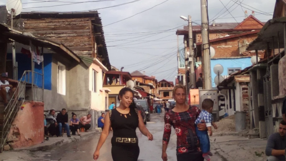 Туристическа агенция предлага разходки из ромски квартали